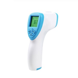 4PRO érintésmentes infravörös hőmérő pisztoly - fehér | LCD,szabályozható háttérvilágítás, 1mp-es mérés