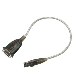 ATEN UC232A RS232-USB adatkábel - fekete