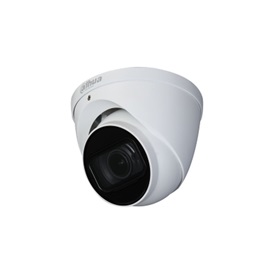 Dahua HAC-HDW1500T-Z-A-2712 Analóg dómkamera (5MP, kültéri, 2,7-12mm, IR60m, ICR, IP67, DWDR, audio)